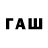 Амфетамин VHQ DasWvrm