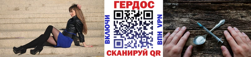 OMG   Сухой Лог  Героин VHQ 