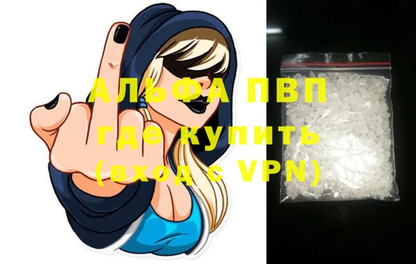 меф VHQ Мегион