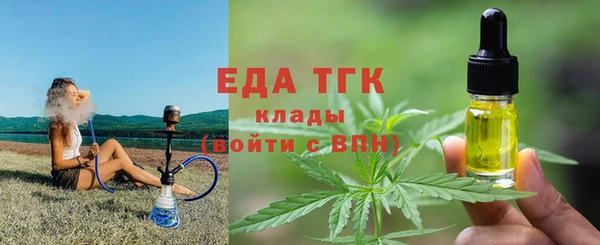 хмурый Медвежьегорск