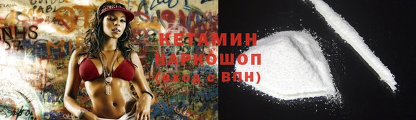меф VHQ Майский