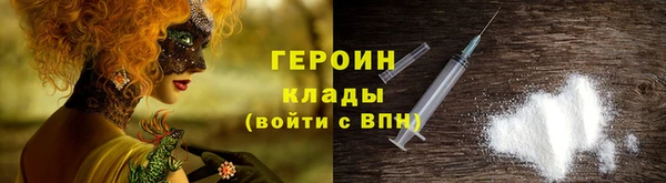 круглые Сосновоборск