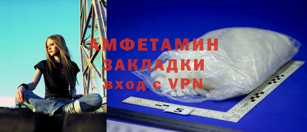 ешки Магас