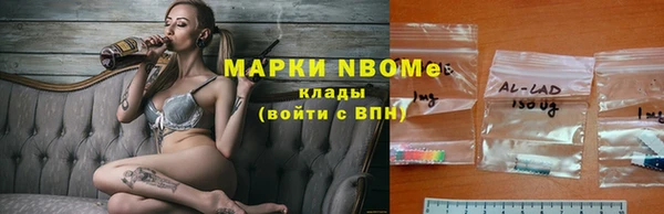 скорость mdpv Липки