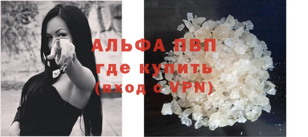 меф VHQ Мегион