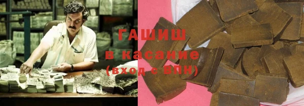 меф VHQ Майский