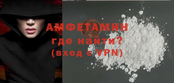 меф VHQ Майский