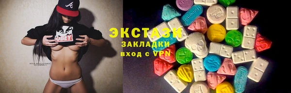 ешки Магас