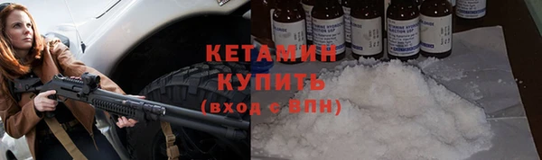 меф VHQ Майский
