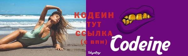 ешки Магас