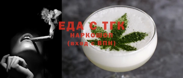 ешки Магас