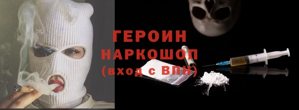 скорость mdpv Липки