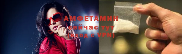 ешки Магас