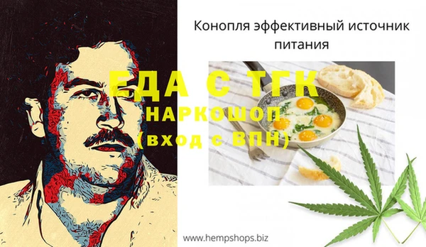 хмурый Медвежьегорск