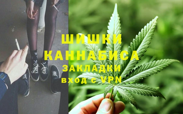 меф VHQ Майский