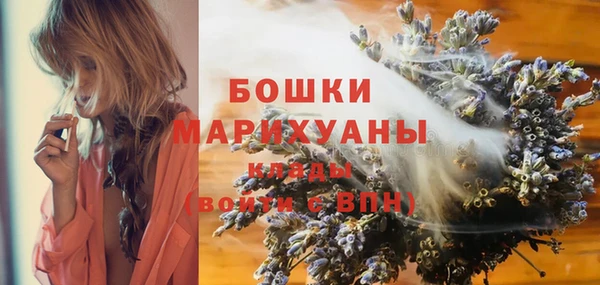 меф VHQ Мегион