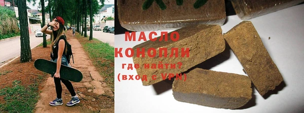хмурый Медвежьегорск