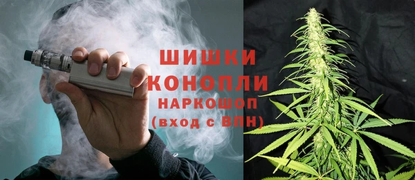 первитин Лихославль