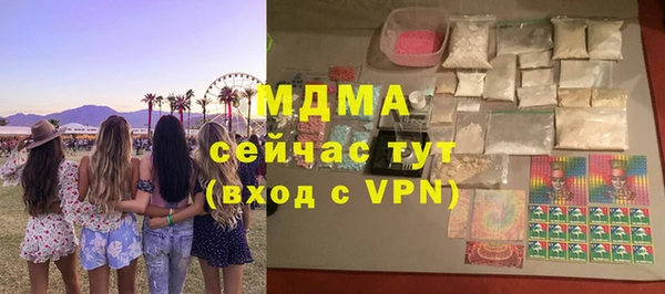 ешки Магас