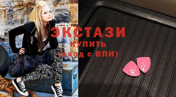 ешки Магас