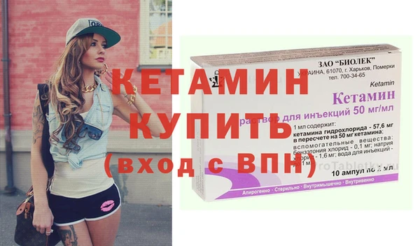 ешки Магас