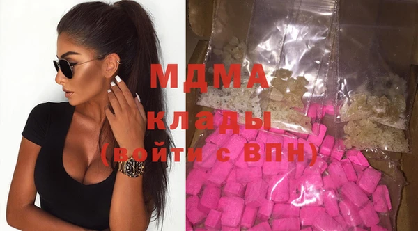 меф VHQ Майский