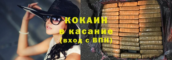 меф VHQ Майский