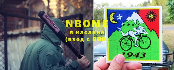 меф VHQ Мегион