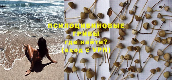 меф VHQ Мегион