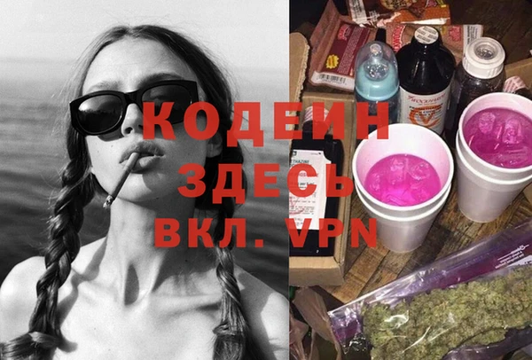 меф VHQ Майский