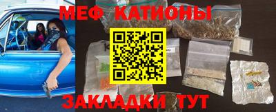 кокаин колумбия Изобильный