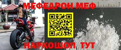 кокаин колумбия Изобильный