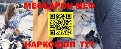 кокаин колумбия Изобильный