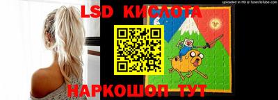 метамфетамин Ипатово
