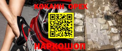 прущая мука Ирбит
