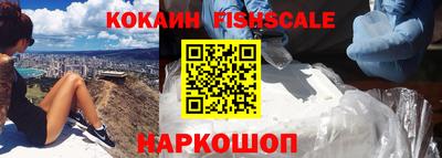 прущая мука Ирбит