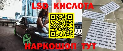 метамфетамин Ипатово