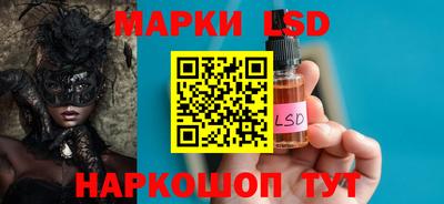 метамфетамин Ипатово