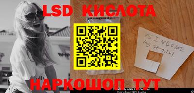 кокаин колумбия Изобильный