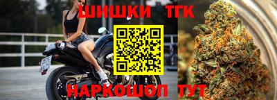 прущая мука Ирбит