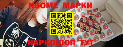 кокаин колумбия Изобильный
