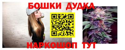 кокаин колумбия Изобильный