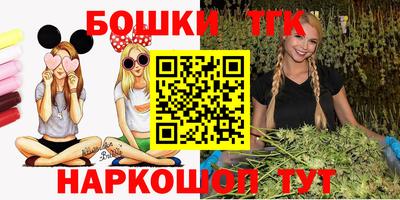 прущая мука Ирбит