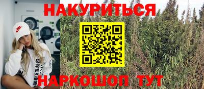 прущая мука Ирбит