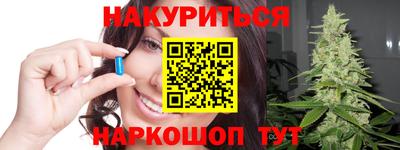 прущая мука Ирбит