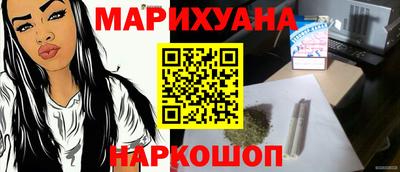 прущая мука Ирбит