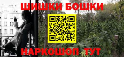 кокаин колумбия Изобильный