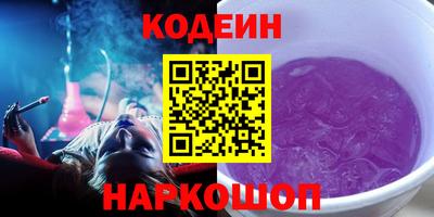 прущая мука Ирбит