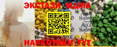 кокаин колумбия Изобильный