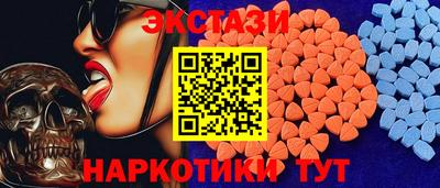 прущая мука Ирбит